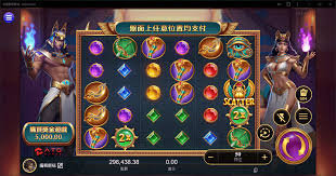 QT電子 粉象｜奇幻的粉象帶你收集到大獎